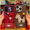 Ốp iPhone hình ngựa năm mới may mắn – giảm giá, phù hợp iPhone 17/16 Pro Max và iPhone 15‑11 2