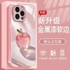 Ốp iPhone Pha lê Hồng - Chống rơi, Full Pack, Cho iPhone 16-15 Pro Max/14/13/12/11 Pro Max/XS Max/XR - 68.515₫ 2