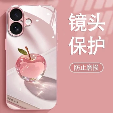 Ốp iPhone Pha lê Hồng - Chống rơi, Full Pack, Cho iPhone 16-15 Pro Max/14/13/12/11 Pro Max/XS Max/XR - 68.515₫