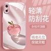 Ốp iPhone Pha lê Hồng - Chống rơi, Full Pack, Cho iPhone 16-15 Pro Max/14/13/12/11 Pro Max/XS Max/XR - 68.515₫ 4