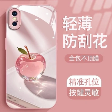 Ốp iPhone Pha lê Hồng - Chống rơi, Full Pack, Cho iPhone 16-15 Pro Max/14/13/12/11 Pro Max/XS Max/XR - 68.515₫