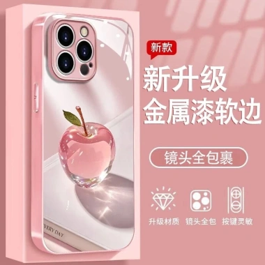 Ốp iPhone Pha lê Hồng - Chống rơi, Full Pack, Cho iPhone 16-15 Pro Max/14/13/12/11 Pro Max/XS Max/XR - 68.515₫