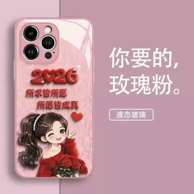 Ốp kính cô gái xinh đẹp năm mới 2.026 cho iPhone 17‑16‑15‑14‑13‑12‑11 Pro Max – Advanced Sense, giảm giá