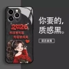 Ốp kính cô gái xinh đẹp năm mới 2.026 cho iPhone 17‑16‑15‑14‑13‑12‑11 Pro Max – Advanced Sense, giảm giá 3