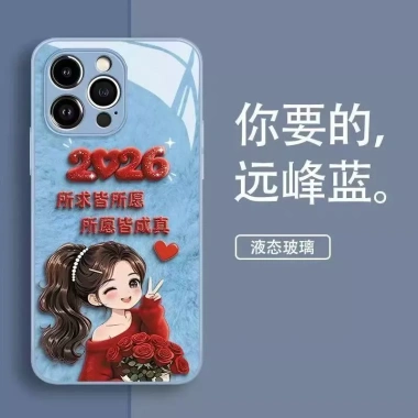 Ốp kính cô gái xinh đẹp năm mới 2.026 cho iPhone 17‑16‑15‑14‑13‑12‑11 Pro Max – Advanced Sense, giảm giá