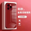 Ốp Kính Đỏ Cho iPhone 15/16 – Chống Rơi, Bao Gồm Tất Cả Mẫu, Giá Ưu Đãi 67,392₫