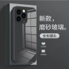 Ốp Kính Đỏ Cho iPhone 15/16 – Chống Rơi, Bao Gồm Tất Cả Mẫu, Giá Ưu Đãi 67,392₫ 2