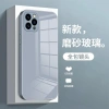 Ốp Kính Đỏ Cho iPhone 15/16 – Chống Rơi, Bao Gồm Tất Cả Mẫu, Giá Ưu Đãi 67,392₫ 5