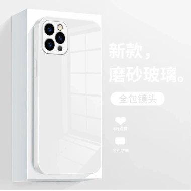 Ốp Kính Đỏ Cho iPhone 15/16 – Chống Rơi, Bao Gồm Tất Cả Mẫu, Giá Ưu Đãi 67,392₫ 7