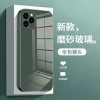 Ốp Kính Đỏ Cho iPhone 15/16 – Chống Rơi, Bao Gồm Tất Cả Mẫu, Giá Ưu Đãi 67,392₫ 8