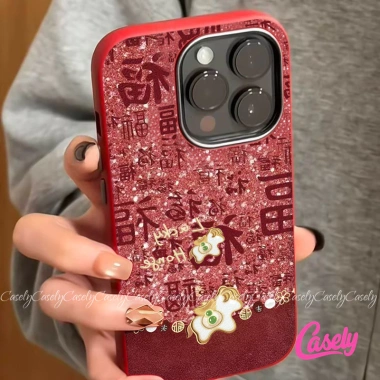 Ốp Lưng Da Mềm iPhone 17-11 Pro Max XR XS Max - Màu Đỏ Năm Mới, Giá 27.900₫ 4