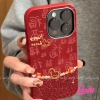 Ốp Lưng Da Mềm iPhone 17-11 Pro Max XR XS Max - Màu Đỏ Năm Mới, Giá 27.900₫ 6