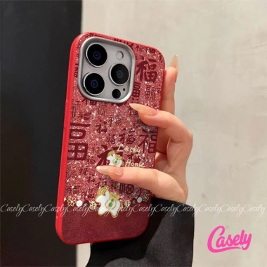 Ốp Lưng Da Mềm iPhone 17-11 Pro Max XR XS Max - Màu Đỏ Năm Mới, Giá 27.900₫ 10