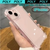 Ốp Lưng iPhone 16/15/14/13/12/11 Pro Max - Bảo Vệ Chống Rơi, Cao Cấp, Mỏng Nhẹ, Miễn Phí Vận Chuyển, Đổi Trả Miễn Phí