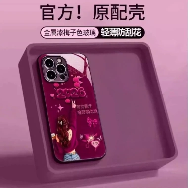 Ốp Lưng iPhone 17/16/15 Pro Max Tím Wow Wonderful Girl - Kính Cao Cấp, Chống Rơi 2