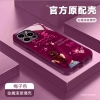 Ốp Lưng iPhone 17/16/15 Pro Max Tím Wow Wonderful Girl - Kính Cao Cấp, Chống Rơi 3