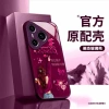 Ốp Lưng iPhone 17/16/15 Pro Max Tím Wow Wonderful Girl - Kính Cao Cấp, Chống Rơi 5