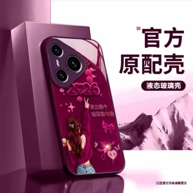 Ốp Lưng iPhone 17/16/15 Pro Max Tím Wow Wonderful Girl - Kính Cao Cấp, Chống Rơi 5