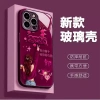 Ốp Lưng iPhone 17/16/15 Pro Max Tím Wow Wonderful Girl - Kính Cao Cấp, Chống Rơi 7