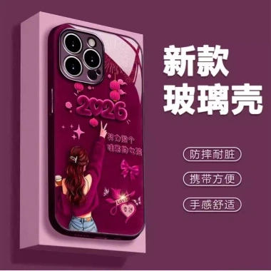 Ốp Lưng iPhone 17/16/15 Pro Max Tím Wow Wonderful Girl - Kính Cao Cấp, Chống Rơi 7
