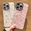 Ốp lưng iPhone họa tiết hoa mới, iPhone 17-11, Pro Max, 7-8 Plus, X, XS Max – giá 22.000₫