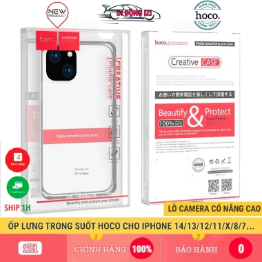 Ốp Lưng iPhone Hoco CHÍNH HÃNG - Bảo Vệ Camera, Tương Thích iPhone 14-11 Xs 8/7 Plus - 30.299₫