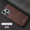 Ốp lưng máy ảnh hợp kim cho iPhone 16 Pro Max, 15, 14 Plus, 13 Pro, 12 - Gắn từ tính ô tô, vỏ cứng hỗ trợ sạc không dây 9