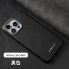Ốp lưng máy ảnh hợp kim cho iPhone 16 Pro Max, 15, 14 Plus, 13 Pro, 12 - Gắn từ tính ô tô, vỏ cứng hỗ trợ sạc không dây 10