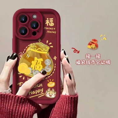 Ốp Lưng Silicon 3D Túi May Mắn iPhone 16/15 Pro Max - Thiết Kế Sang Trọng Chống Sốc Tết