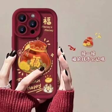 Ốp Lưng Silicon 3D Túi May Mắn iPhone 16/15 Pro Max - Thiết Kế Sang Trọng Chống Sốc Tết 4 Ốp Lưng Silicon 3D Túi May Mắn iPhone 16/15 Pro Max - Thiết Kế Sang Trọng Chống Sốc Tết 4