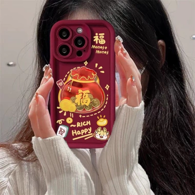 Ốp Lưng Silicon 3D Túi May Mắn iPhone 16/15 Pro Max - Thiết Kế Sang Trọng Chống Sốc Tết