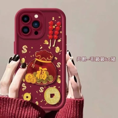 Ốp Lưng Silicon 3D Túi May Mắn iPhone 16/15 Pro Max - Thiết Kế Sang Trọng Chống Sốc Tết 10 Ốp Lưng Silicon 3D Túi May Mắn iPhone 16/15 Pro Max - Thiết Kế Sang Trọng Chống Sốc Tết 10