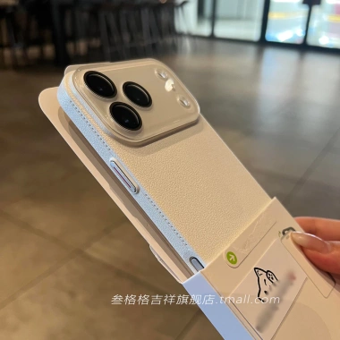 Ốp PC da litchi cho iPhone 13‑17 Pro Max bảo vệ camera, chống sốc, mặt sau cứng