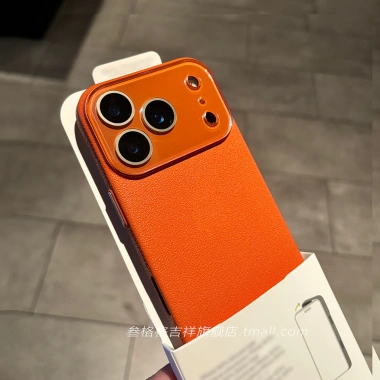Ốp PC da litchi cho iPhone 13‑17 Pro Max bảo vệ camera, chống sốc, mặt sau cứng 3 Ốp PC da litchi cho iPhone 13‑17 Pro Max bảo vệ camera, chống sốc, mặt sau cứng 3