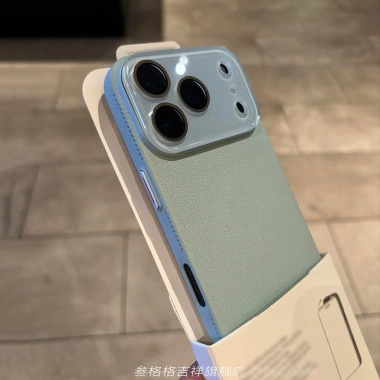 Ốp PC da litchi cho iPhone 13‑17 Pro Max bảo vệ camera, chống sốc, mặt sau cứng 7 Ốp PC da litchi cho iPhone 13‑17 Pro Max bảo vệ camera, chống sốc, mặt sau cứng 7