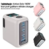 Ốp Silicon DITIPOO Chống Bụi, Chống Sốc cho Bộ Sạc Du Lịch Anker Zolo 140W Giá 80.630₫