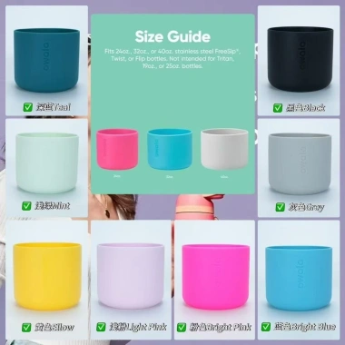 Ốp Silicone Owala 24oz-32oz Freesip Cup - Bảo Vệ Cốc Nước, Chống Rò Rỉ, Dễ Lắp Đặt, Giá Ưu Đãi 193k 4