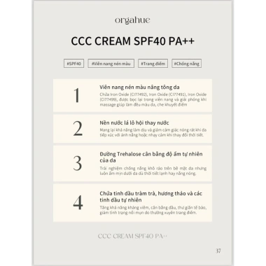 Orgahue CCC Cream Kem chống nắng SPF40 PA+++ 30ml + Kem nền nâng tone, đều màu - 786.240₫ 2
