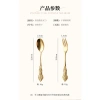 OUKEAI Thìa Nĩa Cung Điện Dập Nổi Thép Không Gỉ – Thìa Nhỏ Bánh Trái Cây, Nĩa Retro, Thìa Cà Phê, Giá 14.700₫ 6
