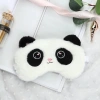 OUTOPEN Mắt ngủ du lịch sang trọng, thoáng khí, thân thiện da, che mắt Dream Night – Giá 57,132₫ 5