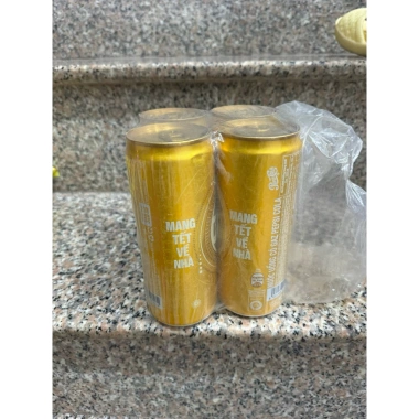 Pepsi Lon Vàng Giới Hạn Tết Bính Ngọ 2.026 - Giá 72.000đ giảm từ 92.160đ 8 Pepsi Lon Vàng Giới Hạn Tết Bính Ngọ 2.026 - Giá 72.000đ giảm từ 92.160đ 8