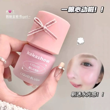 Phấn má hồng MINODERM dạng kem tự nhiên mịn lì lâu trôi siêu dễ tán 38,220₫ 2