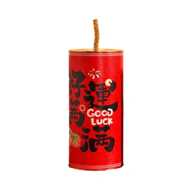 Pháo Đồ Trang Trí Lễ Hội Mùa Xuân 2.026 - Tết Nguyên Đán, Cửa Hàng, Trung Tâm, Giá ưu đãi 202.176 VND