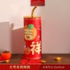 Pháo Đồ Trang Trí Lễ Hội Mùa Xuân 2.026 - Tết Nguyên Đán, Cửa Hàng, Trung Tâm, Giá ưu đãi 202.176 VND 7