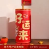 Pháo Đồ Trang Trí Lễ Hội Mùa Xuân 2.026 - Tết Nguyên Đán, Cửa Hàng, Trung Tâm, Giá ưu đãi 202.176 VND 9