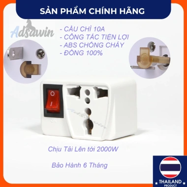 Phích Cắm 3 chấu sang 2 chấu 10A 2.000W Chống cháy tặng cầu chì công tắc tiện lợi