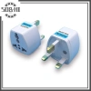 Phích cắm Anh 10A 250V - Bộ chuyển đổi nguồn du lịch Hong Kong, Singapore, Malaysia, Ma Cao - Giá chỉ 29.966 VND