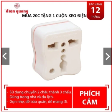 Phích cắm chuyển 3 chấu sang 2 chấu Điện Quang - Phù hợp mọi ổ cắm, chỉ 39.000₫, tặng kèm