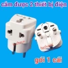Phích cắm chuyển đổi 2 chấu 4.8mm chuẩn châu Âu 16A 250V 3.000W Giá 57.000 VND 10