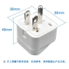 Phích Cắm Chuyển Đổi 2 hoặc 3 Chân sang Chuẩn Mỹ Nhật 2 Dẹt 1 Tròn - Giá 48k 4